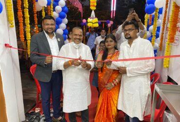 Kalyan West – New Outlet Open