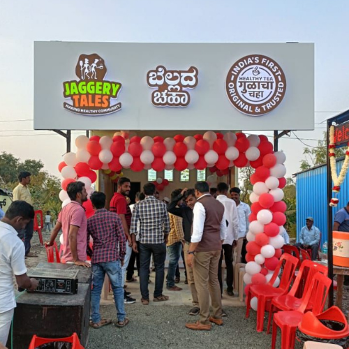 jaggery tales Kannur outlet