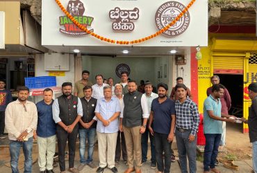 New Outlet Opening at Hubli Karnataka