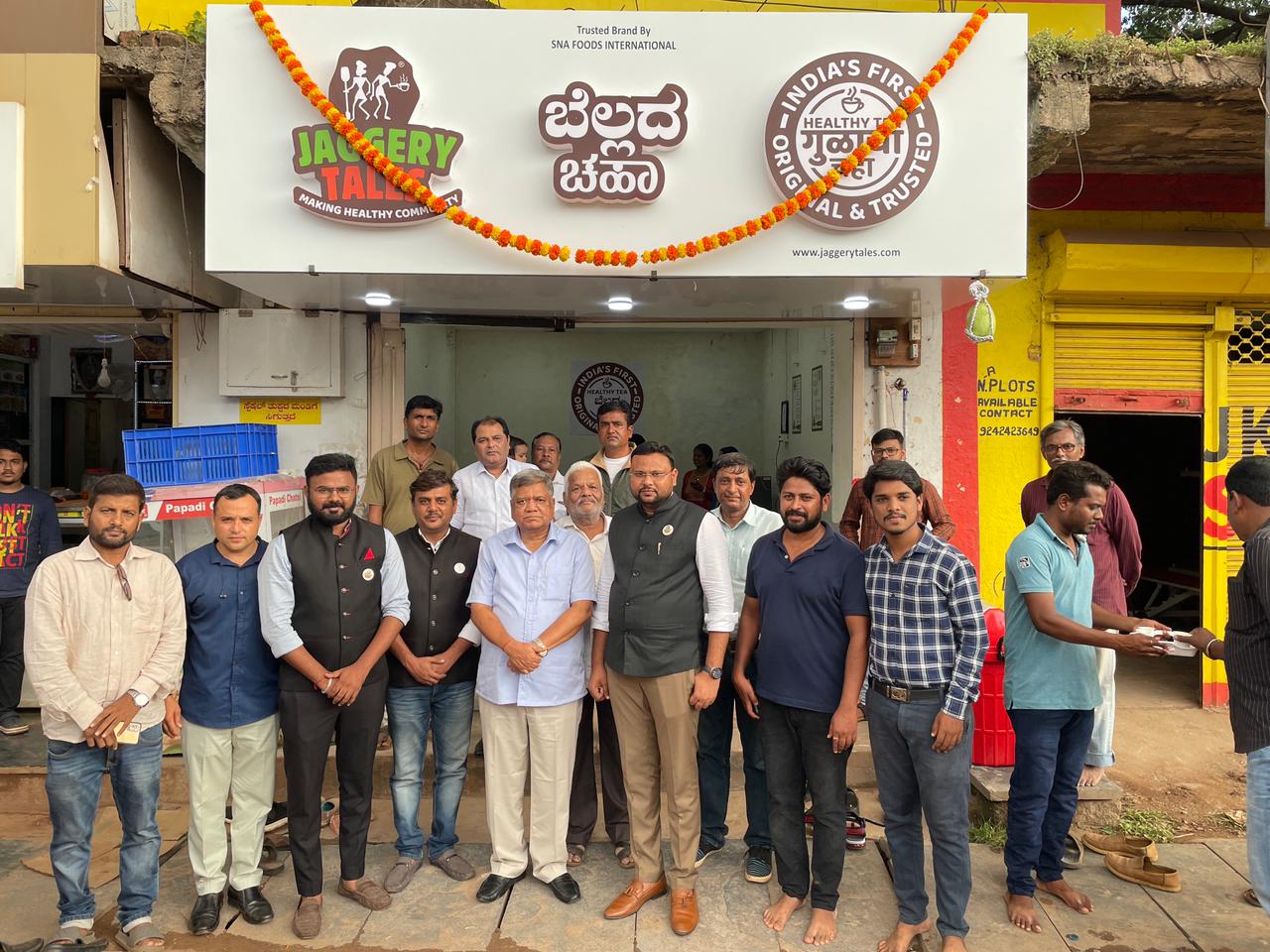 New Outlet Opening at Hubli Karnataka